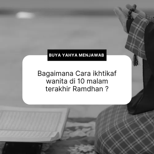 Bagaimana cara wanita ikhtikaf??