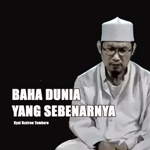 Bahaya Dunia Yang Sebenarnya