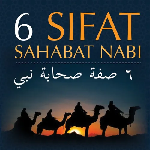DAHSYAT ‼️ || MUDZAKAROH 6 SIFAT SAHABAT|| MUHAMMAD YURI