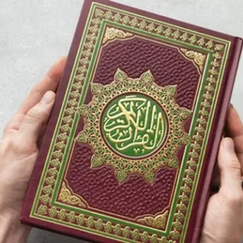 Tadabbur Surah Ar Rahman_2