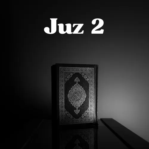 Qur’an - Juz 2