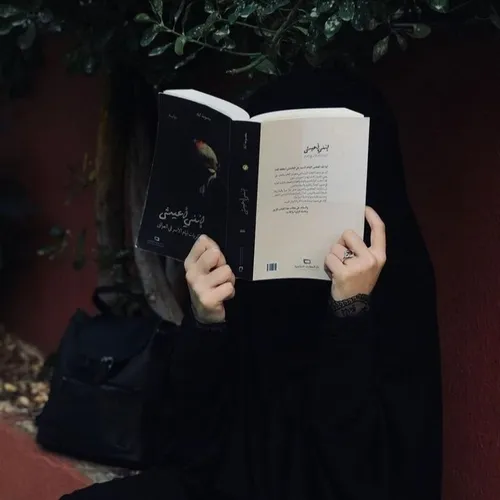 Trauma akan selalu ada