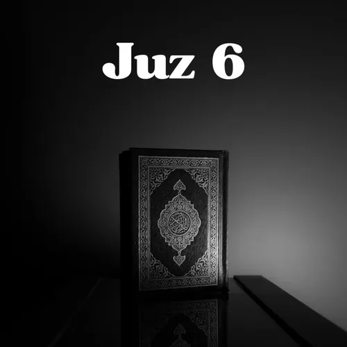 Qur’an Juz 6