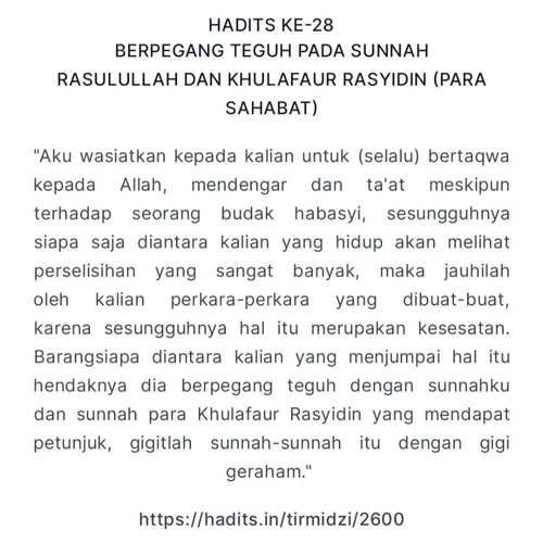 Hadits Arba'in ke 28 Bagian 1