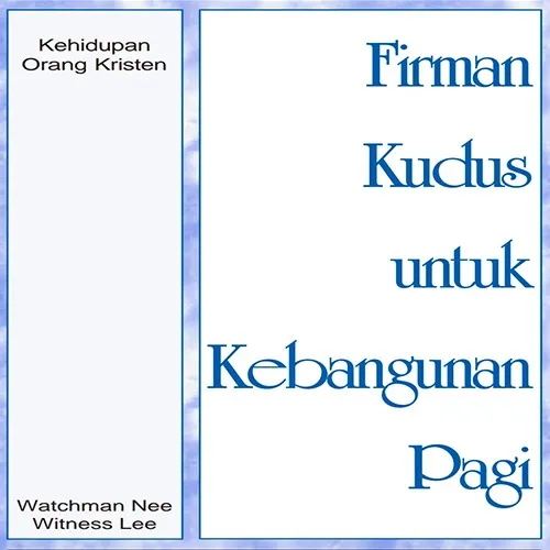 FKKP Memorial 2024 MG04 - HR02