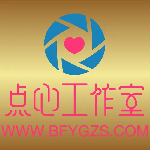 点心工作室-步非烟 第三季 A655 老板的夫目前犯（上）--沙拉