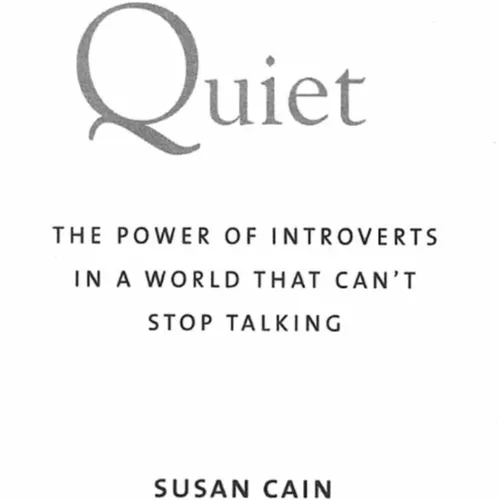 Quite - Susan Cain