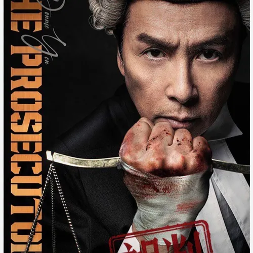 The prosecutor review