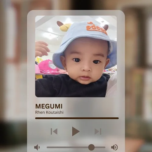 M e g u m i  hip hop