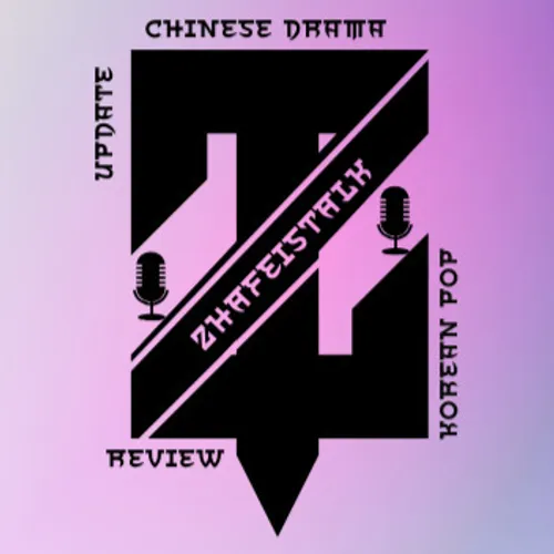 SUPER JUNIOR EUNHYUK SOLO DEBUT