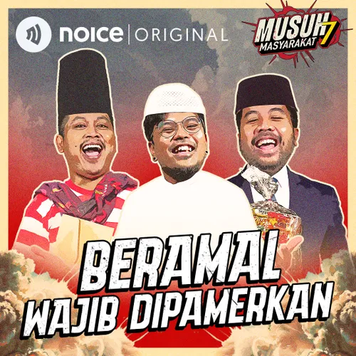 E181: Beramal Wajib Dipamerkan