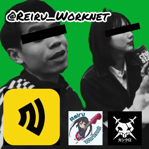 Episode 4 - OBRAL (Obrolan Ngalor Ngidul) Komparasi Soal Kehidupan di Indo/Jepang