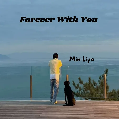 Forever With You (MV)