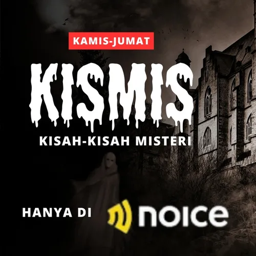 Asal-usul lorong A-13