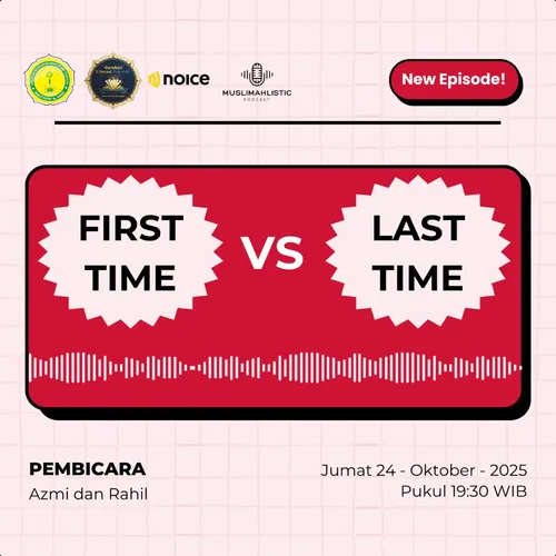 First Time VS Last Time