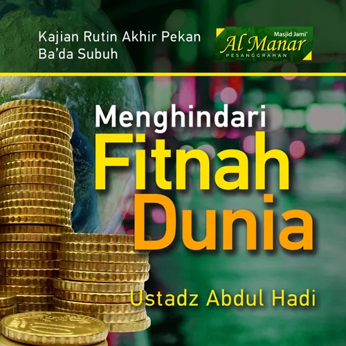 Menghindari Fitnah Dunia