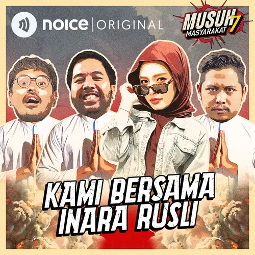 E206: Kami Bersama Inara Rusli