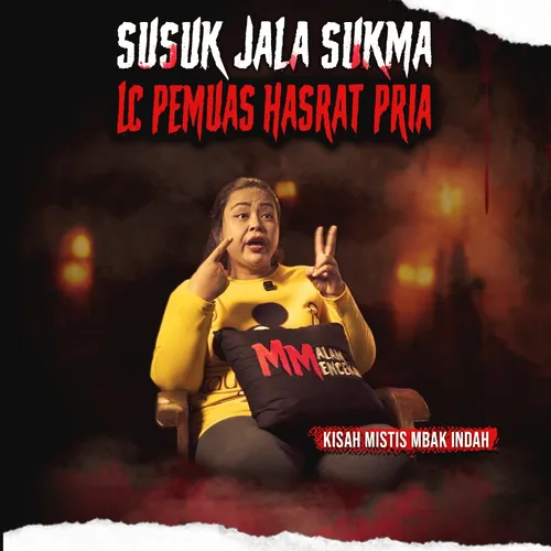 GADUN "DIGOYANG" PASTI CUAN, RUMAH & MOBIL DIJAMIN !! "SUSUK JALASUKMA PESUGIHAN LC KARAOKE" (EPS 836)