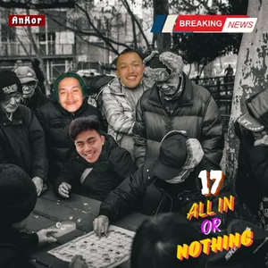 ALL IN OR NOTHING