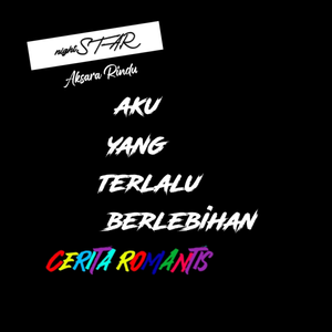 eps:13 Aku yang terlalu berlebihan