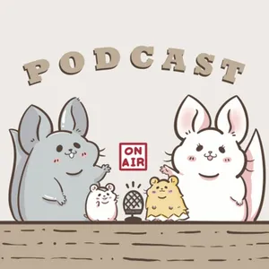 宅宅出音-451-創作的瓶頸期