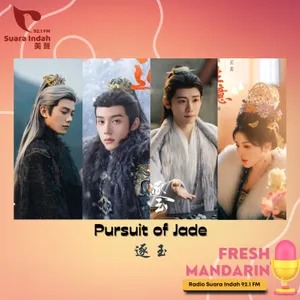 167. Popularitas Pursuit of Jade 逐玉