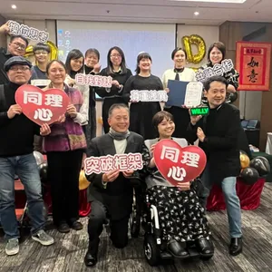 在黑暗中看見光-黑暗對話如何改變我們看世界的方式
