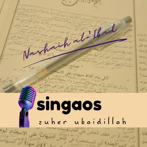 Eps. 011 Nashaih al-Ibad – Nasihat 2.11-12 – Dosa Kecil Jadi Dosa Besar – Bukan Dosa Kecil Kalau Dilakukan Terus-terusan – Nggak Ada Dosa Besar Kalau Terus Beristighfar