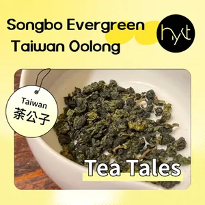 S5E15. Songbo Evergreen Tea: Taiwan's Floral and Balanced Oolong