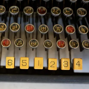 What a Long Lost Typewriter Says About Chinese Culture