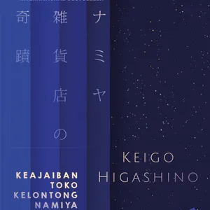 2 (3) | Keajaiban Toko Kelontong Namiya - Keigo Higashino 