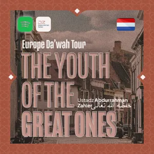 [EUROPE] The Youth of The Great Ones