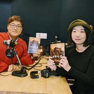 S3E12 (訪談)「黑色酒吧」酒保替你下酒｜feat. 艾德嘉 