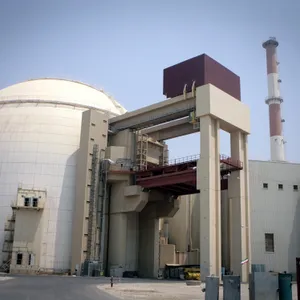A Brief History (And Some Science) Of Iran's Nuclear Program