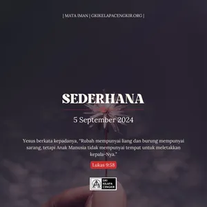 SEDERHANA