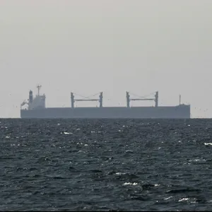Three ships hit in the Strait of Hormuz