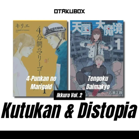 KUTUKAN & DISTOPIA! (4-PUNKAN NO MARIGOLD & TENGOKU DAIMAKYO) | IKKURO #2