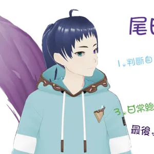 【尾氏思維】今天是否進場?? 判斷自己適合左側or右側交易?? 現金部位的重要性!! 日常總體經濟觀察~