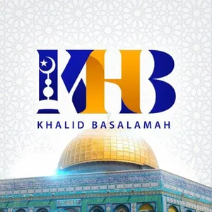 KULTUM: Shahih At-Targhib Wa At-Tarhib, Jilid 4, 16 Kitab Jual Beli dan Lain-lain, Bab 15 Hadits 1805