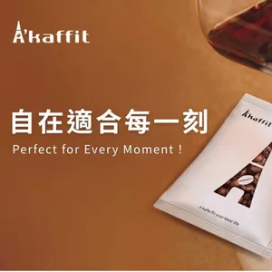 [專訪] A'kaffit 主理人儀慈-700次實驗的精品咖啡！