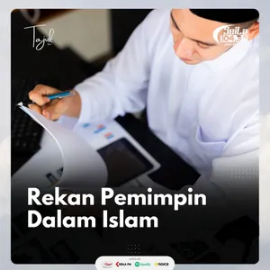 Rekan Pemimpin Dalam Islam