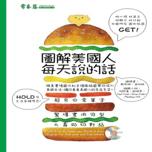 Chapter 8 On Campus All Examples