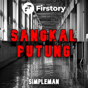 SANGKAL PUTUNG !! By Simpelman