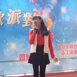 解鎖人生更多可能的主持課｜Wendy #口才五力