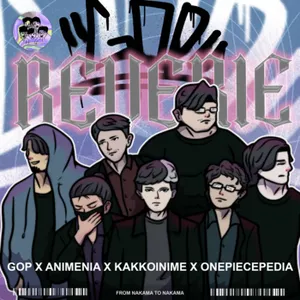 REVERIE ONE PIECE ||GOP X ANIMENIA X KAKKOI X WANPISPEDIA