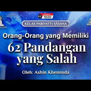 Ashin Kheminda - Dhammapada Stanza 258-269