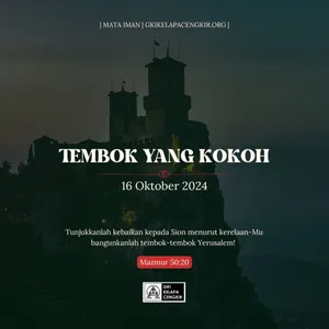 TEMBOK YANG KOKOH