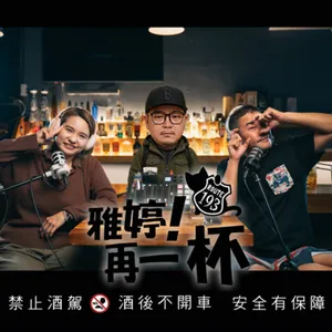 EP.77 | 相機發展得太快 | 人人都可以成為攝影師?