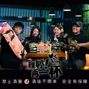 Ep.37 親姊妹首次同框竟是聊棒球！｜中華職棒開打，進場替球員加油｜Ft  Sandy親妹妹 Miki