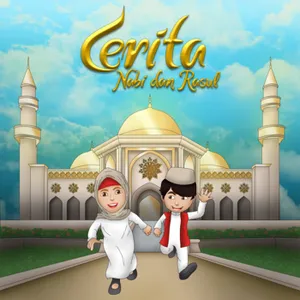 ZAINAB BINTI KHUZAIMAH (IBUNDA KAUM MISKIN)